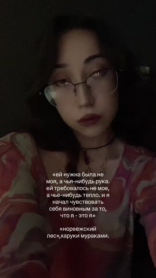 TikTok video thumbnail by thevampira2
