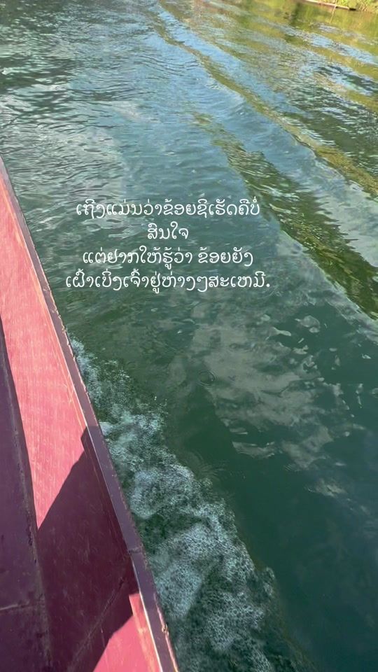 TikTok video thumbnail by _idthi_