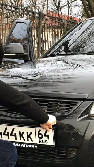 TikTok video thumbnail by operskle.1
