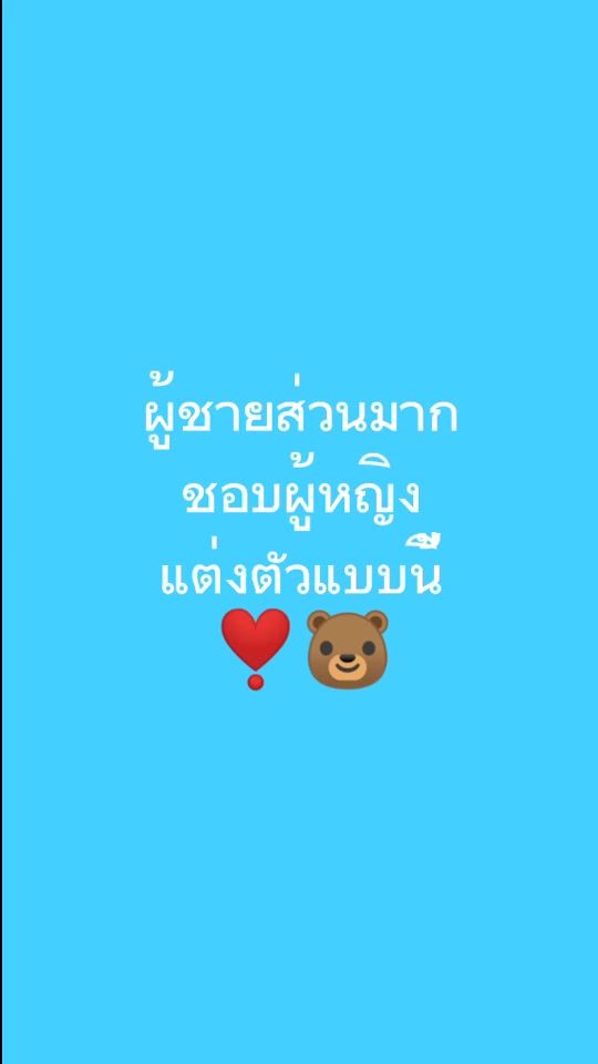 TikTok video thumbnail by pang.gg43