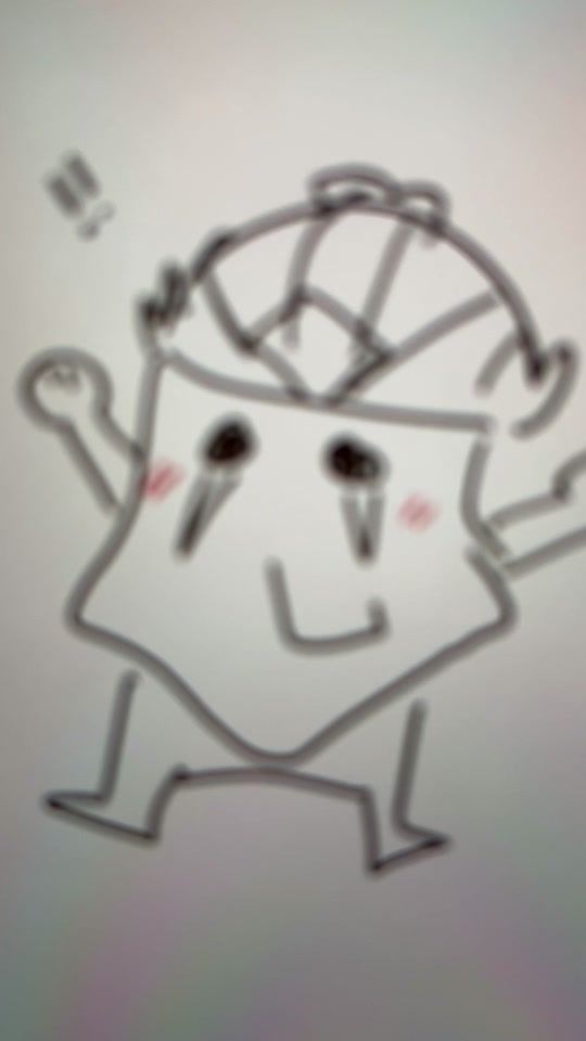 TikTok video thumbnail by penkorii