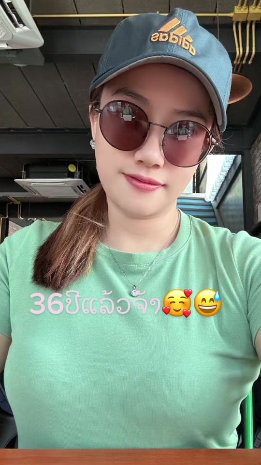 TikTok video thumbnail by munoy_cj