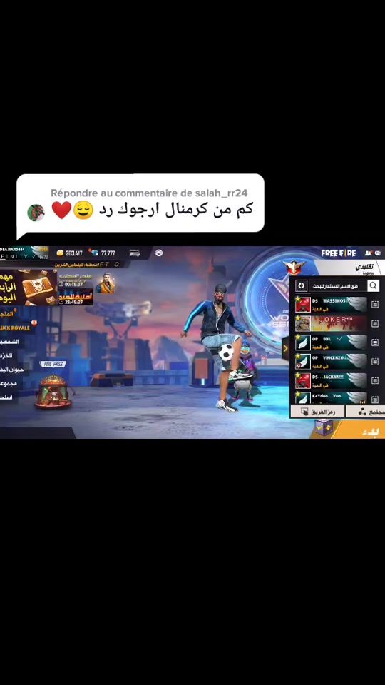 TikTok video thumbnail by tik4fans