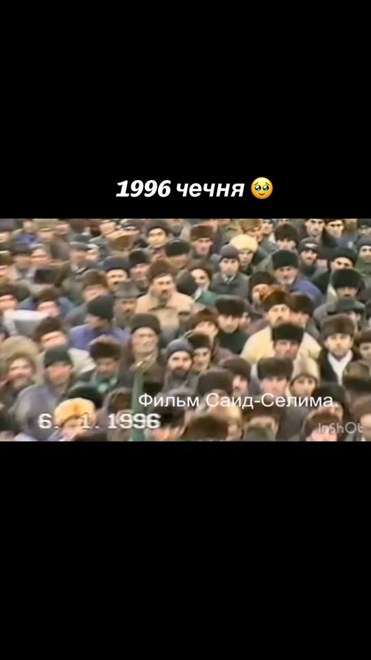 TikTok video thumbnail by wing_orla0695