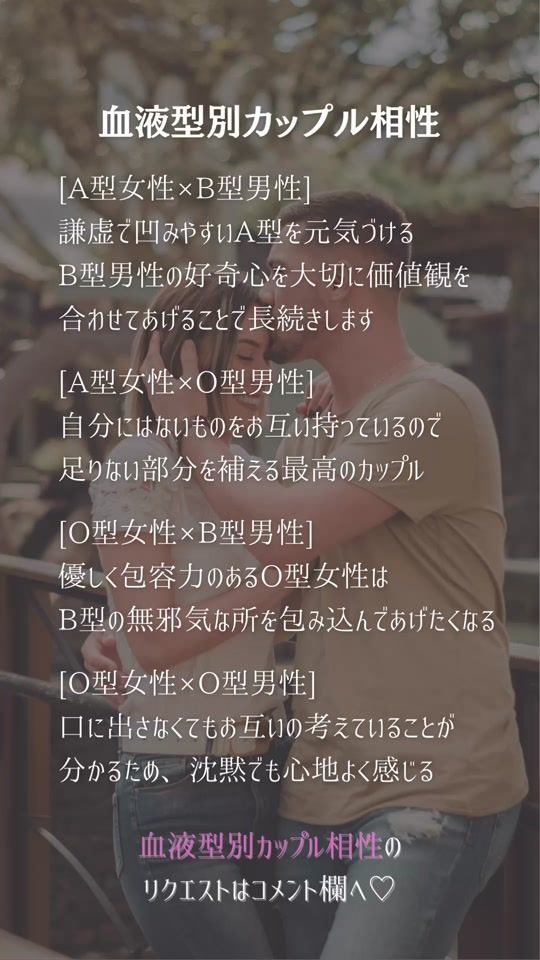 TikTok video thumbnail by 51.556