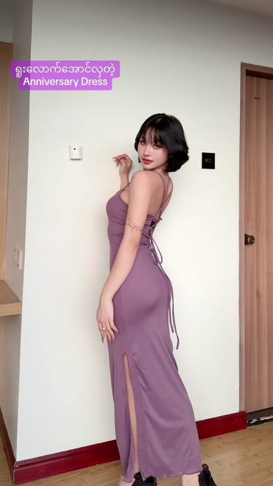TikTok video thumbnail by juliascollection0
