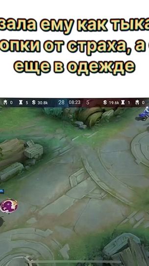 TikTok video thumbnail by hawierwst