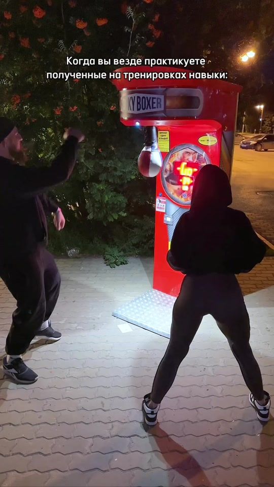 TikTok video thumbnail by nastya__timofeeva