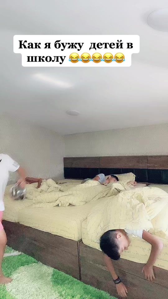 TikTok video thumbnail by nigushadorogusha