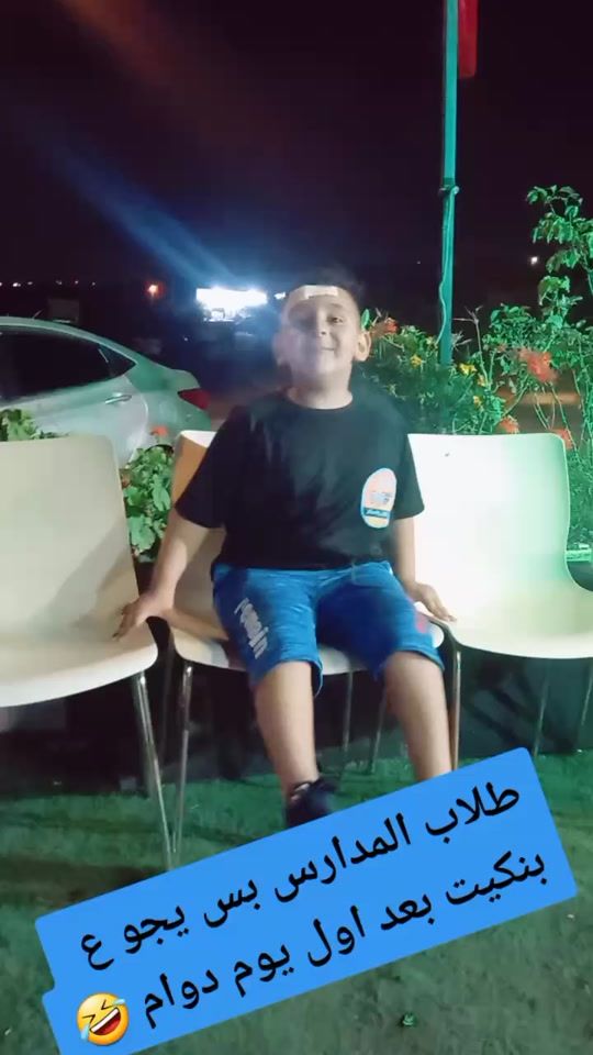 TikTok video thumbnail by bankiit