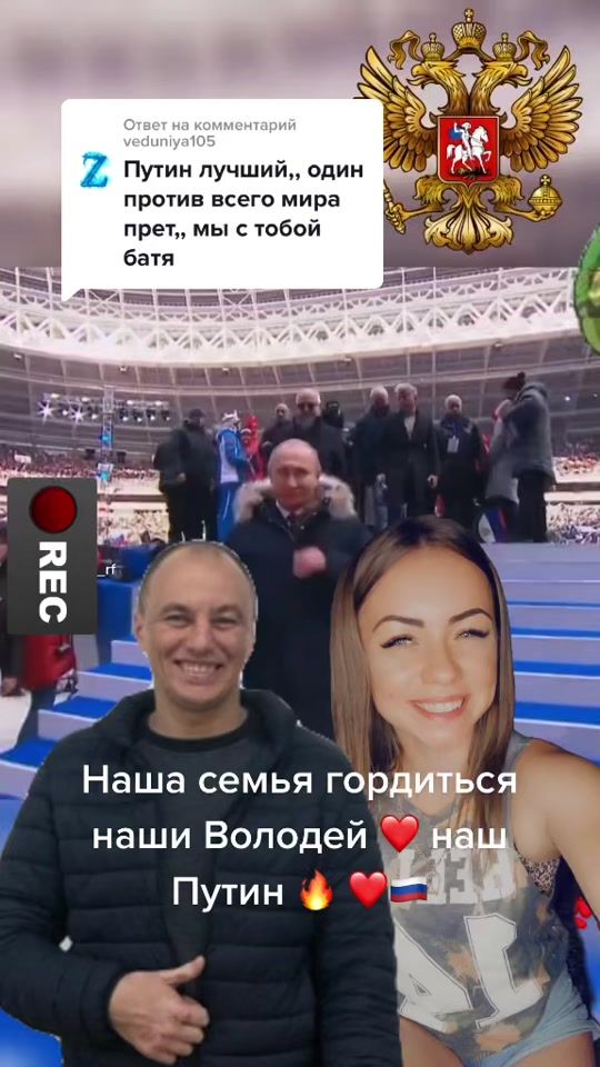 TikTok video thumbnail by anyutkachernyshova