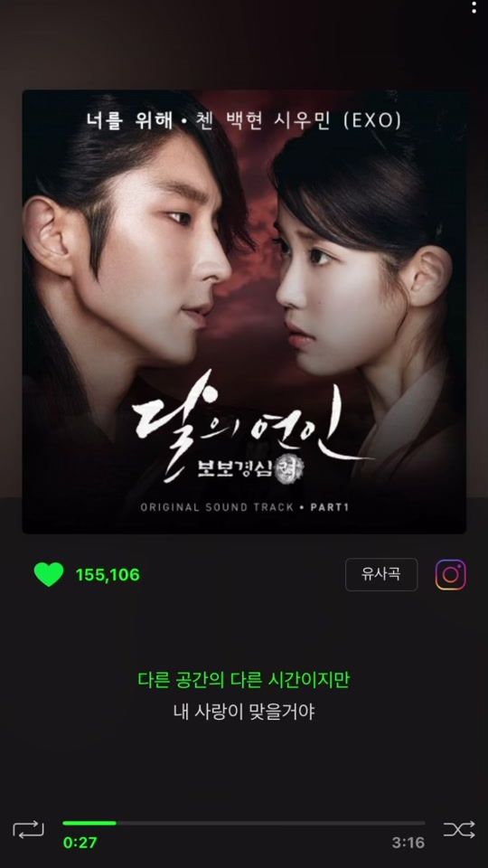 TikTok video thumbnail by cute.__.gir1