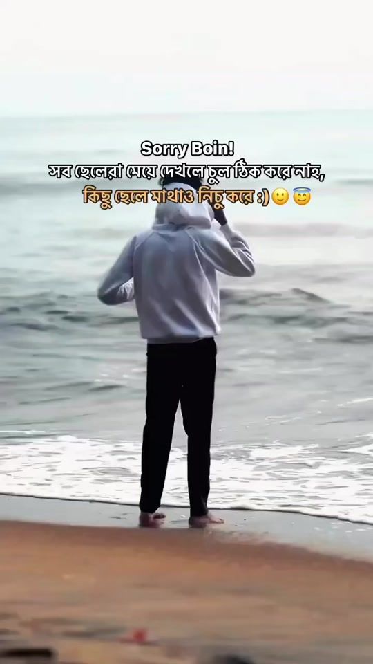 TikTok video thumbnail by toxicbro02