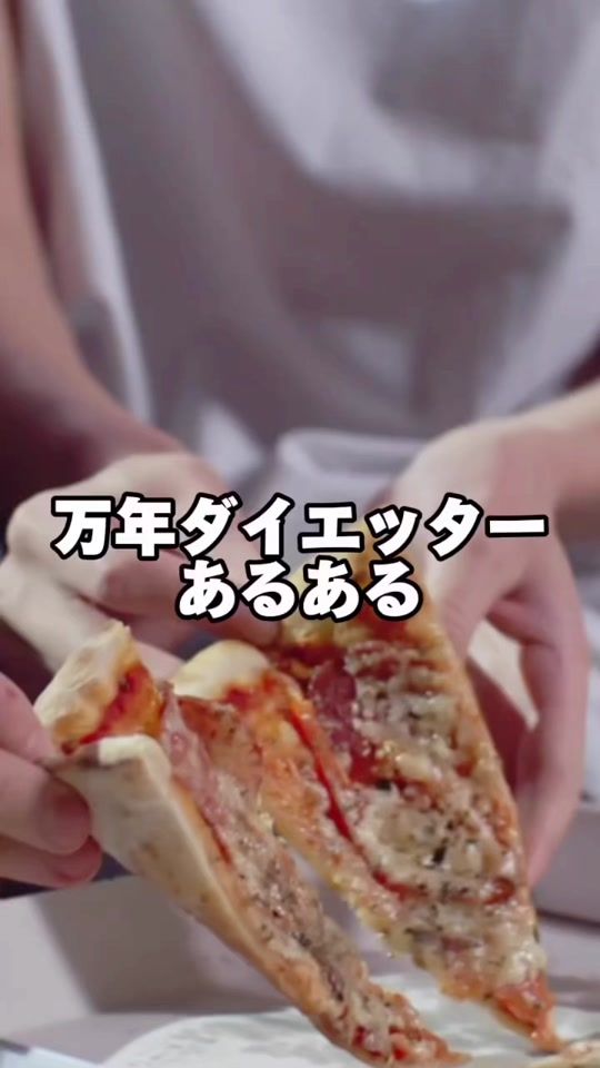 TikTok video thumbnail by teezo_diet