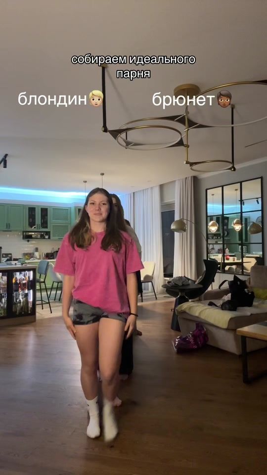 TikTok video thumbnail by ane4kadevo4ka_