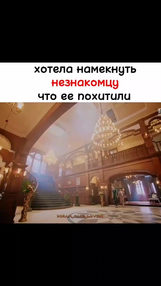 TikTok video thumbnail by doram.mix_love