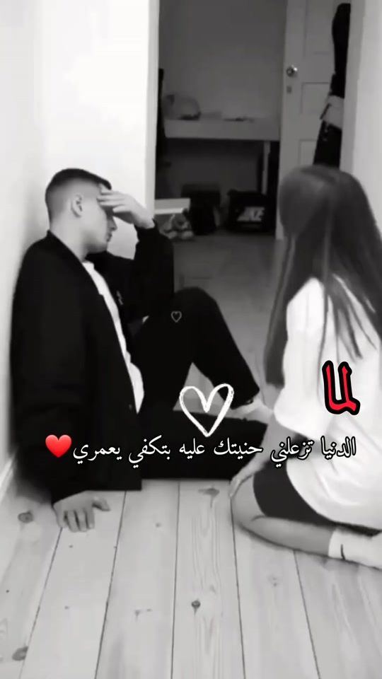 TikTok video thumbnail by a.m.a.m.aam