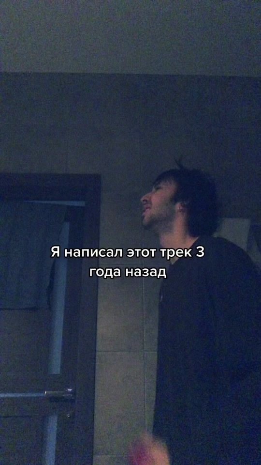 TikTok video thumbnail by rusteah54