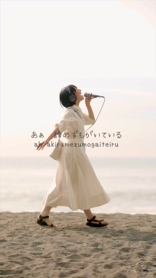 TikTok video thumbnail by calen_note