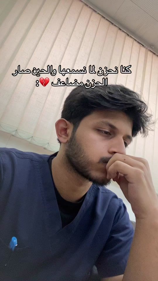 TikTok video thumbnail by pakthebus