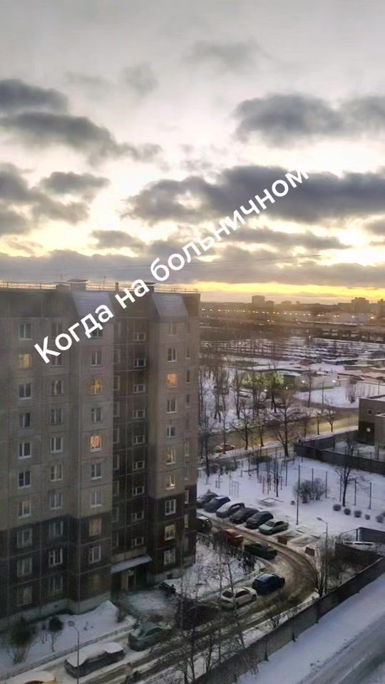 TikTok video thumbnail by linamikutskaya