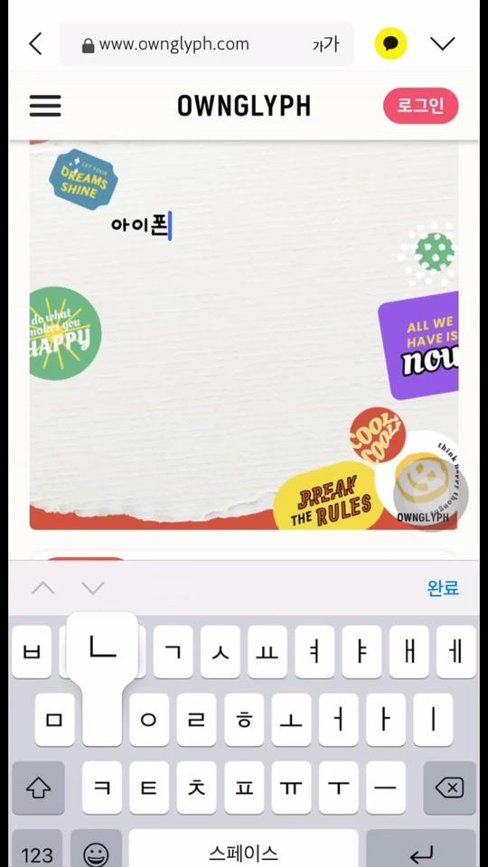 TikTok video thumbnail by soomni.me