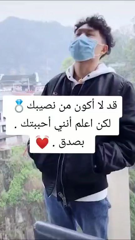 TikTok video thumbnail by simozray9a