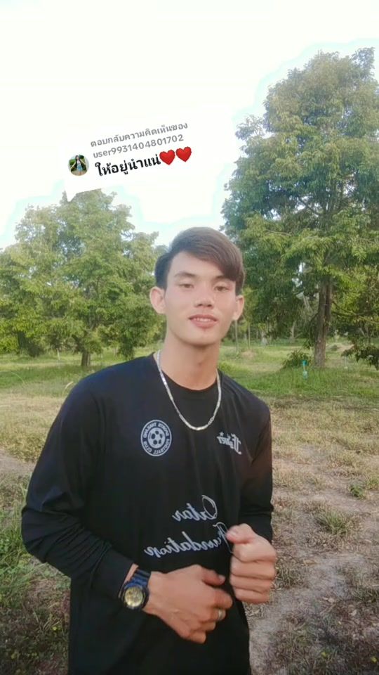 TikTok video thumbnail by ovenkmx2