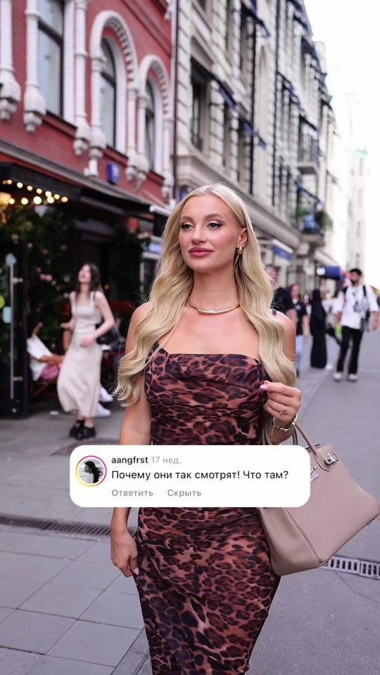 TikTok video thumbnail by alenashax