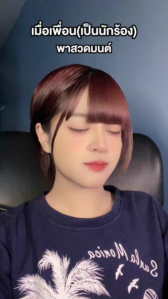 TikTok video thumbnail by hamsterlluna