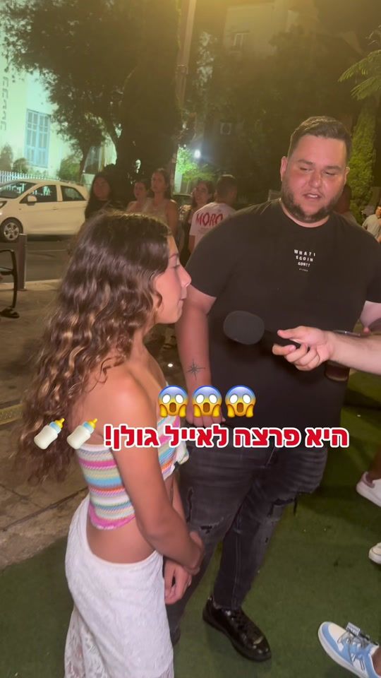 TikTok video thumbnail by levsontz