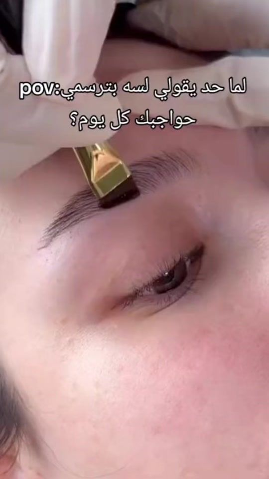 TikTok video thumbnail by nxy6