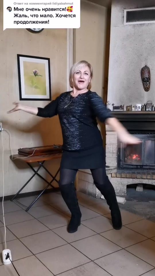TikTok video thumbnail by innamihedova