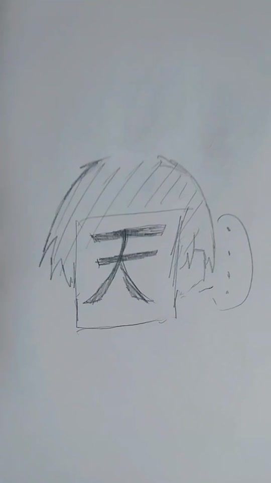 TikTok video thumbnail by sryou_
