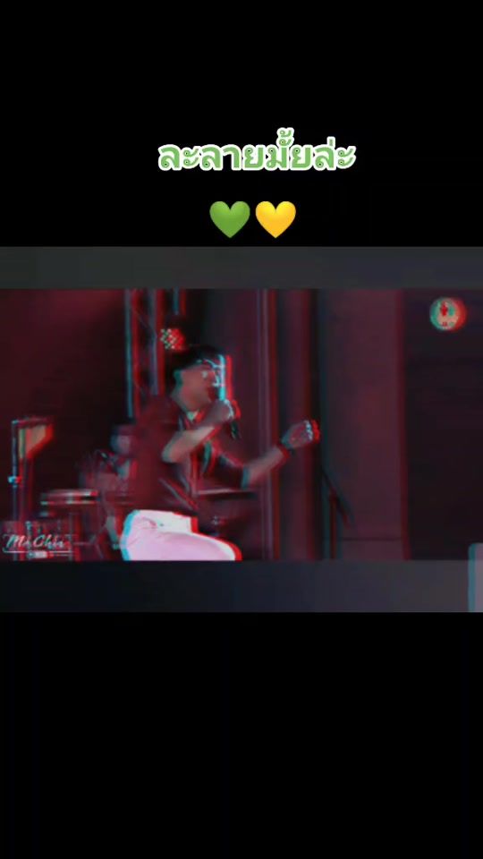 TikTok video thumbnail by poung06