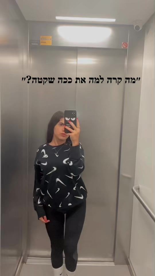 TikTok video thumbnail by shelly_saadati