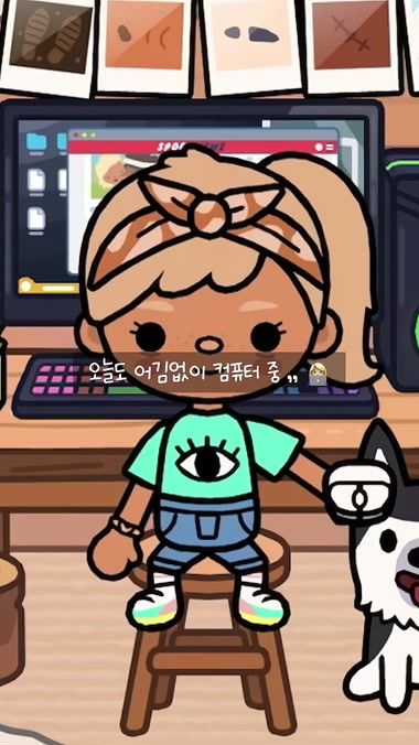 TikTok video thumbnail by bibi_your