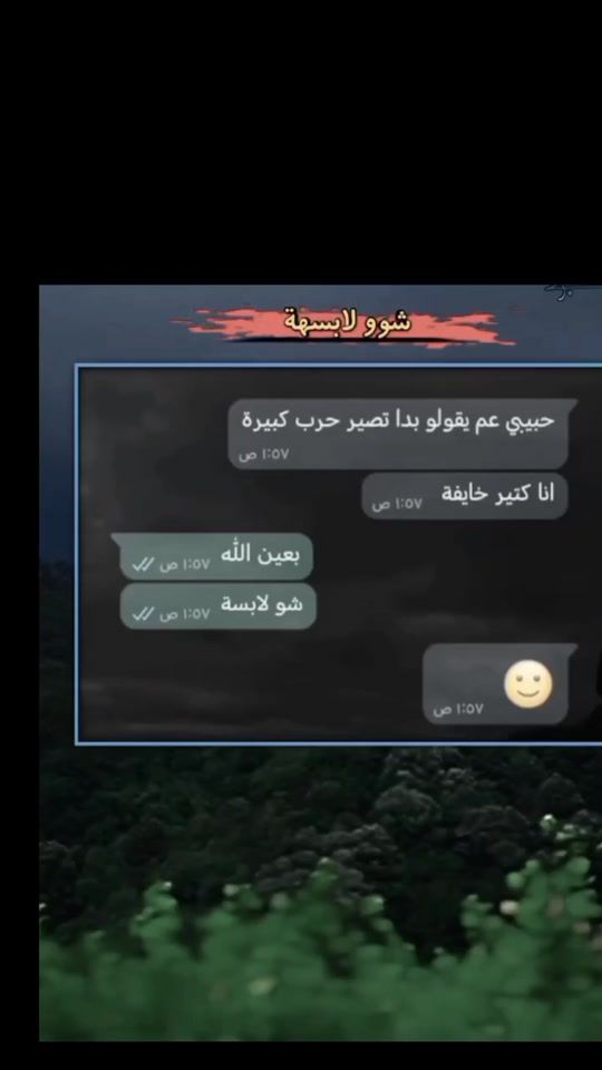 TikTok video thumbnail by thelegendmyth2