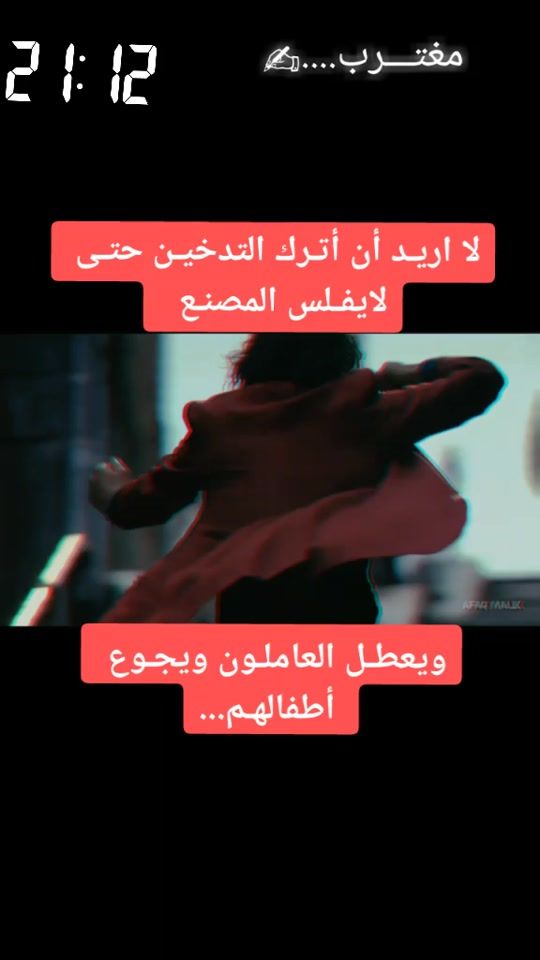 TikTok video thumbnail by m.o.h_a_m.a.d