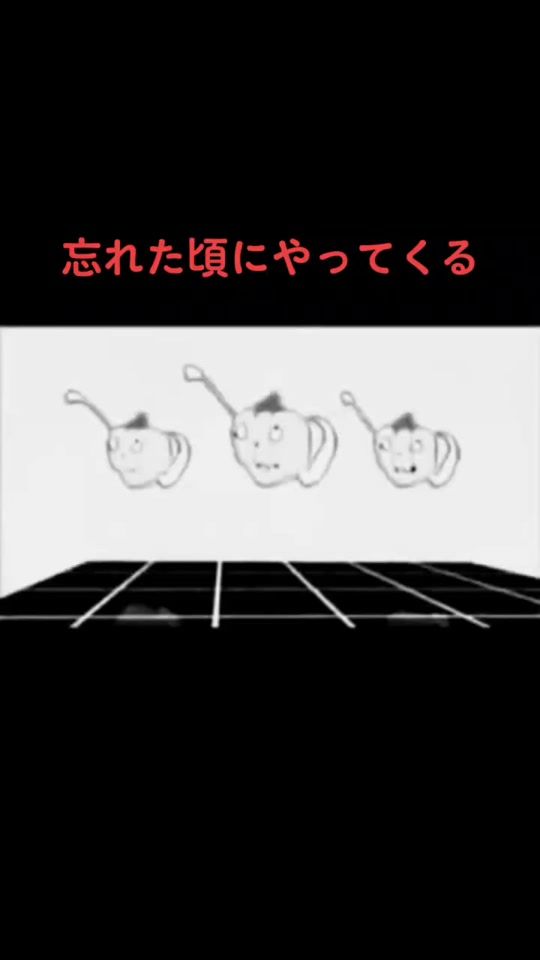 TikTok video thumbnail by user6387113725194