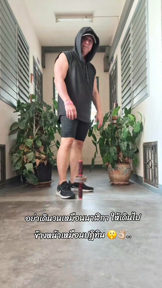 TikTok video thumbnail by noi9909