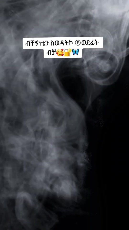 TikTok video thumbnail by argobat4