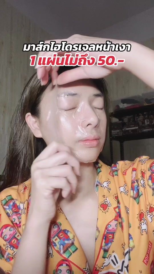 TikTok video thumbnail by soyou.sorich