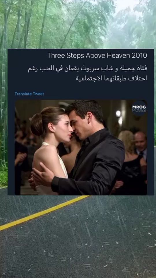 TikTok video thumbnail by netflixmq