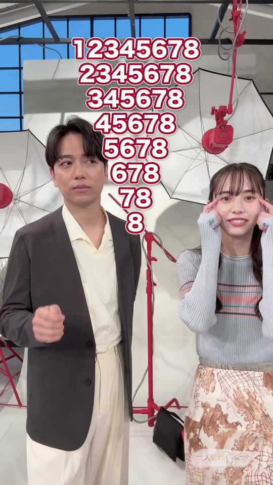 TikTok video thumbnail by oshare_clip_ntv
