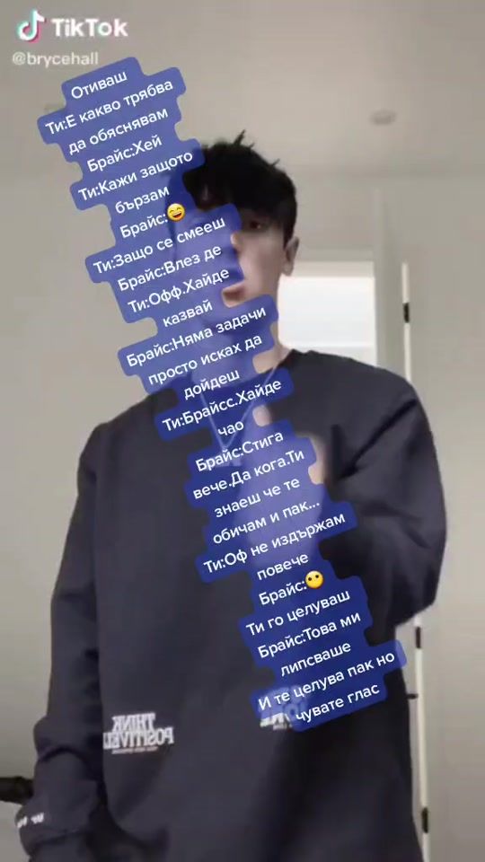 TikTok video thumbnail by drama_bg_2929