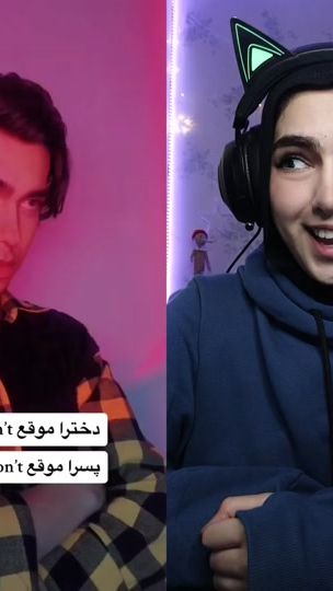 TikTok video thumbnail by pixysama