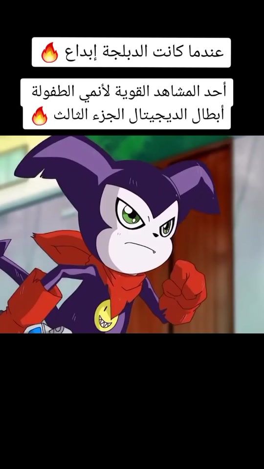 TikTok video thumbnail by rezekmostafa
