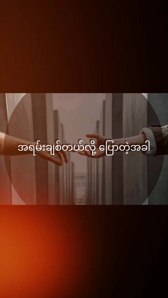 TikTok video thumbnail by lulu23693
