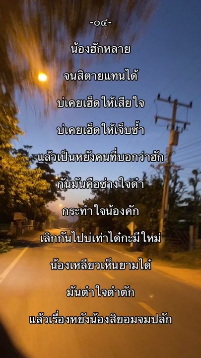 TikTok video thumbnail by lin.zx81